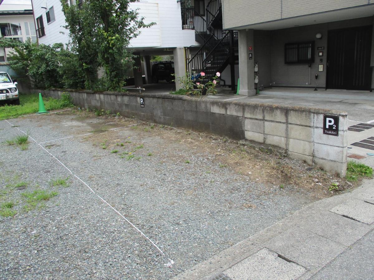 Tsukitei1 Fujiyoshida Exterior foto