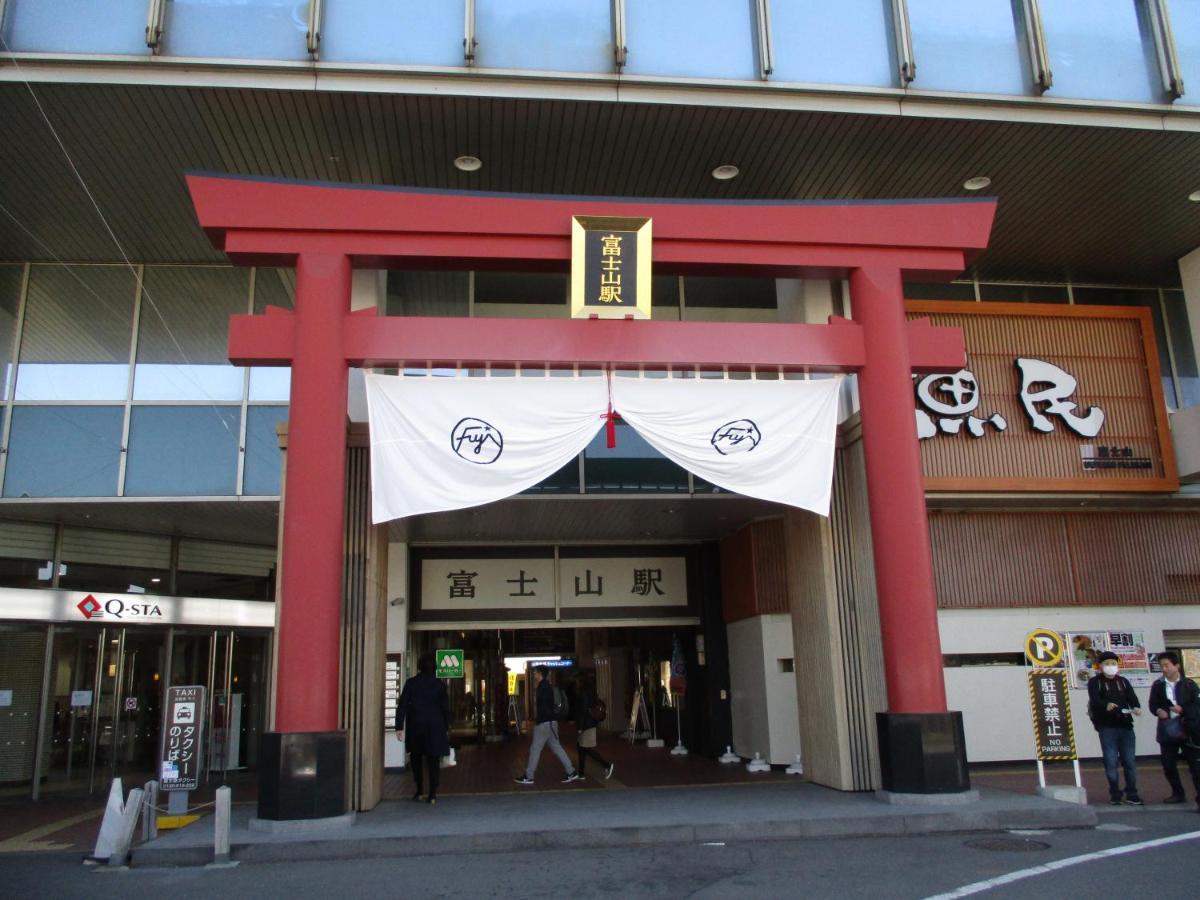 Tsukitei1 Fujiyoshida Exterior foto