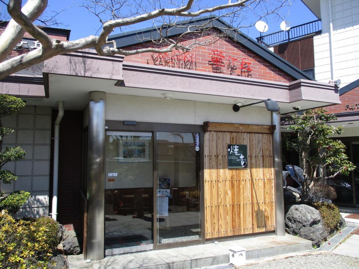 Tsukitei1 Fujiyoshida Exterior foto