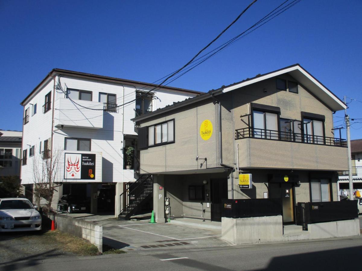 Tsukitei1 Fujiyoshida Exterior foto