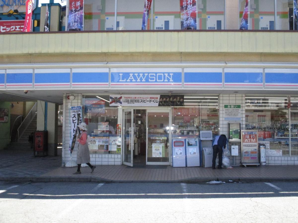 Tsukitei1 Fujiyoshida Exterior foto