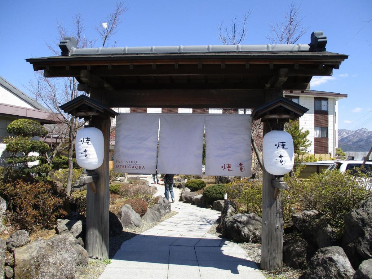 Tsukitei1 Fujiyoshida Exterior foto