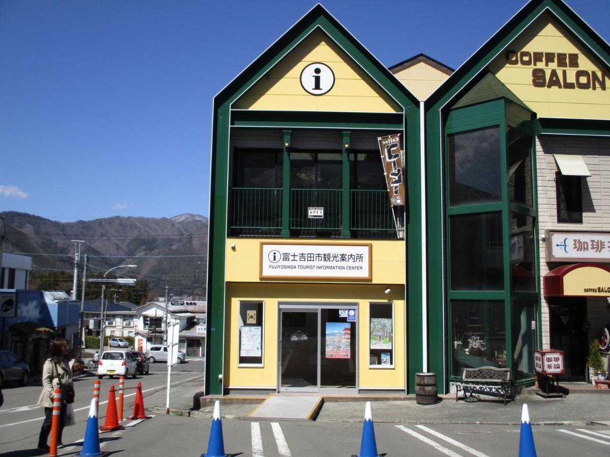 Tsukitei1 Fujiyoshida Exterior foto